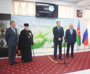 Открытие космической эры в Баку (ФОТО)