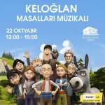 Воскресный полет в космос – "Keloğlan Masalları Müzikali-2" во Дворце Гейдара Алиева