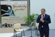 В Академии наук состоялось мероприятие, посвященное творчеству Фирангиз Ализаде (ФОТО)