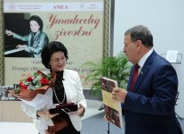 В Академии наук состоялось мероприятие, посвященное творчеству Фирангиз Ализаде (ФОТО)