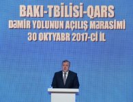 Президент Ильхам Алиев и его супруга приняли участие в церемонии открытия железной дороги Баку-Тбилиси-Карс (ФОТО)