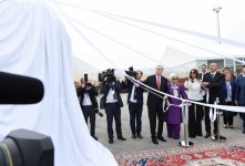 Президент Ильхам Алиев и его супруга приняли участие в церемонии открытия железной дороги Баку-Тбилиси-Карс (ФОТО)