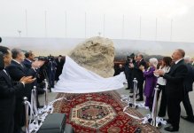 Президент Ильхам Алиев и его супруга приняли участие в церемонии открытия железной дороги Баку-Тбилиси-Карс (ФОТО)
