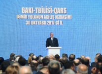 Президент Ильхам Алиев и его супруга приняли участие в церемонии открытия железной дороги Баку-Тбилиси-Карс (ФОТО)