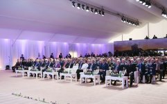 Президент Ильхам Алиев и его супруга приняли участие в церемонии открытия железной дороги Баку-Тбилиси-Карс (ФОТО)