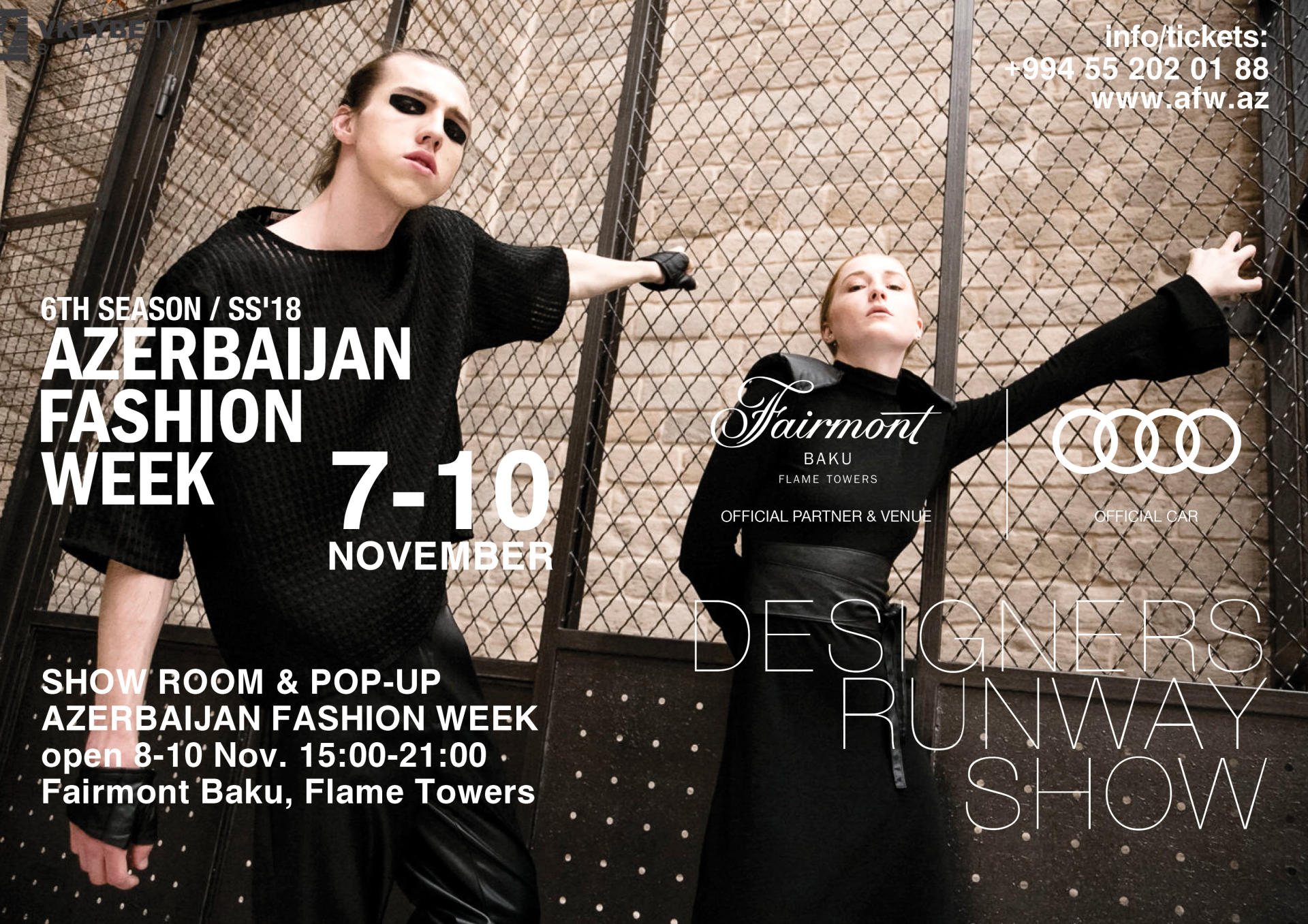 Высокая мода на Azerbaijan Fashion Week