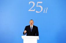 Президент Ильхам Алиев принял участие в торжественной церемонии по случаю 25-й годовщины создания партии «Ени Азербайджан» (ФОТО)