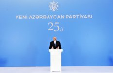 Президент Ильхам Алиев принял участие в торжественной церемонии по случаю 25-й годовщины создания партии «Ени Азербайджан» (ФОТО)