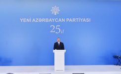Президент Ильхам Алиев принял участие в торжественной церемонии по случаю 25-й годовщины создания партии «Ени Азербайджан» (ФОТО)