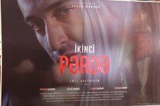 Звезды кино и шоу-бизнеса на гала-вечере фильма "İkinci Pərdə" (ФОТО)