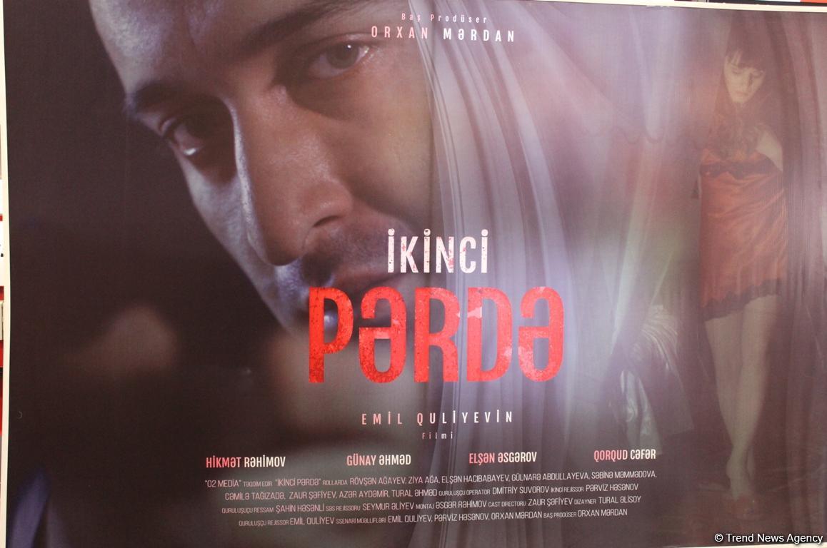 Звезды кино и шоу-бизнеса на гала-вечере фильма "İkinci Pərdə" (ФОТО)