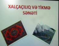 В Баку отметили 50-летие Азербайджанского музея ковра (ФОТО)
