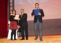 Определены победители конкурса среди юных азербайджанских музыкантов (ФОТО)