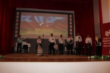 Определены победители конкурса среди юных азербайджанских музыкантов (ФОТО)