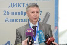 В Бакинском Филиале МГУ впервые в Азербайджане прошел Международный  Географический диктант-2017 (ФОТО)