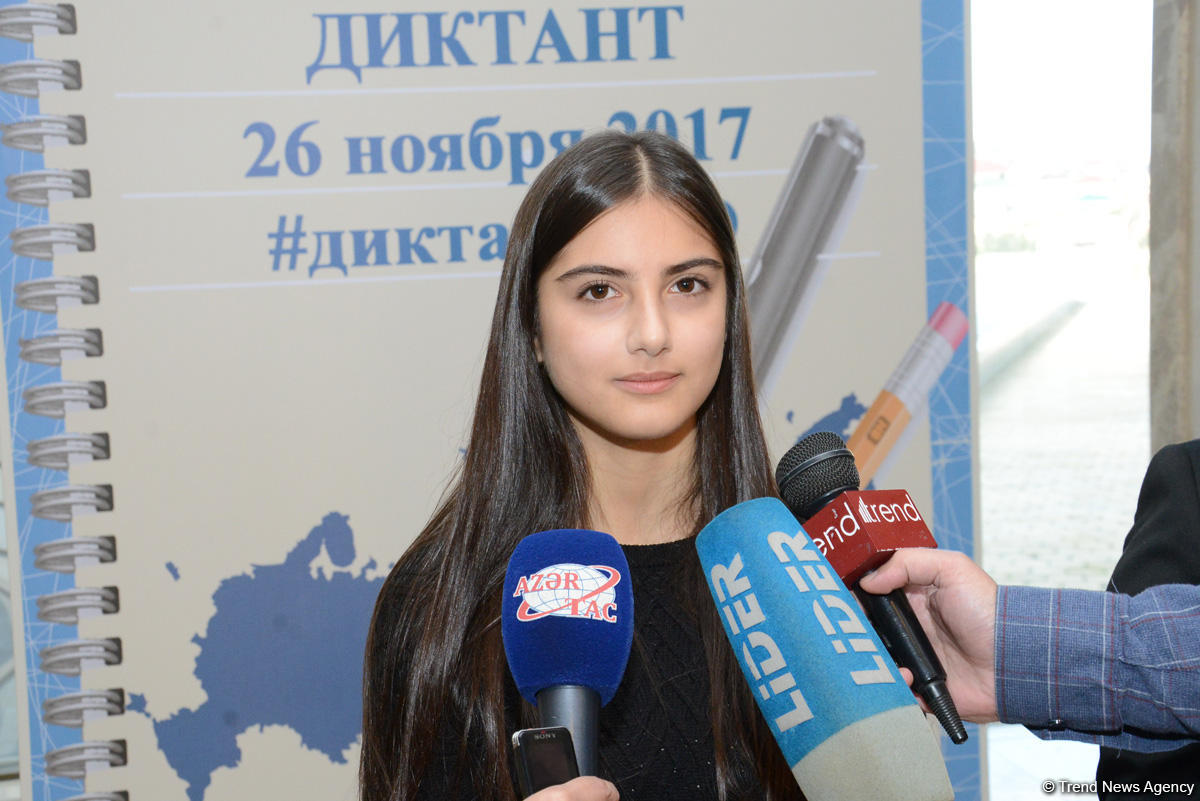 В Бакинском Филиале МГУ впервые в Азербайджане прошел Международный  Географический диктант-2017 (ФОТО)
