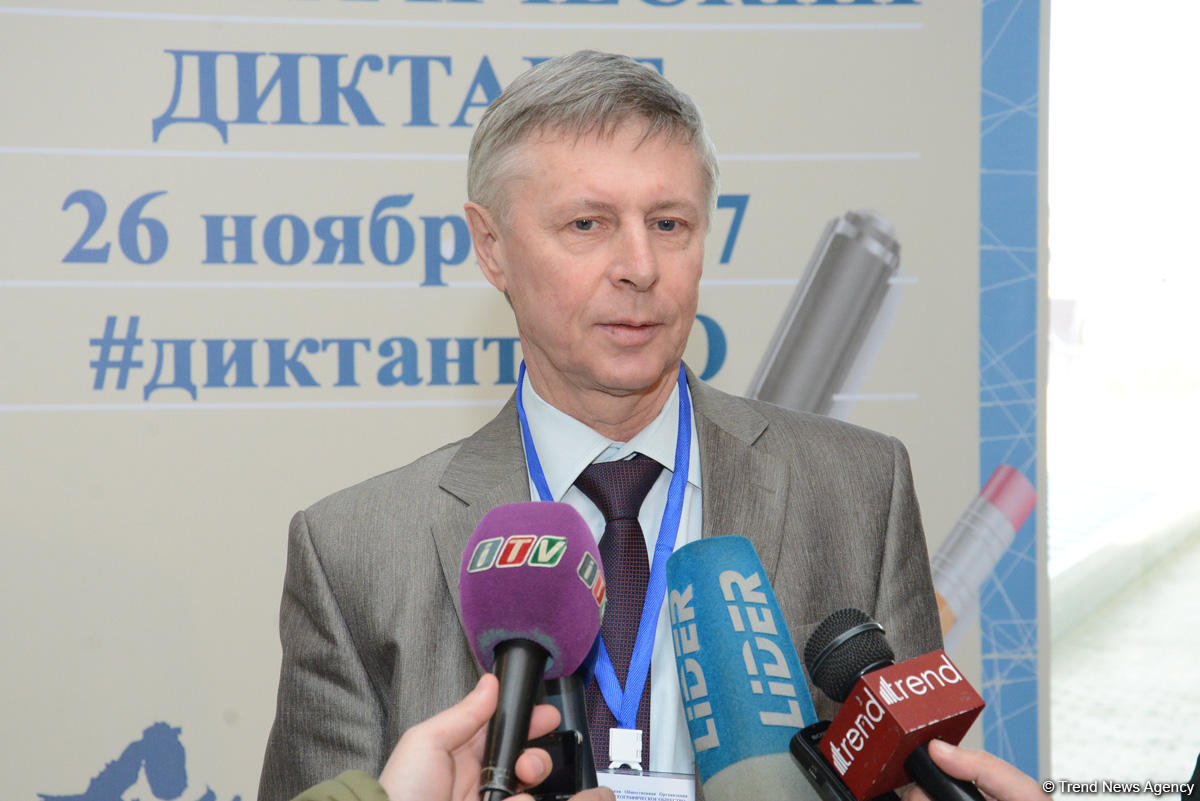В Бакинском Филиале МГУ впервые в Азербайджане прошел Международный  Географический диктант-2017 (ФОТО)