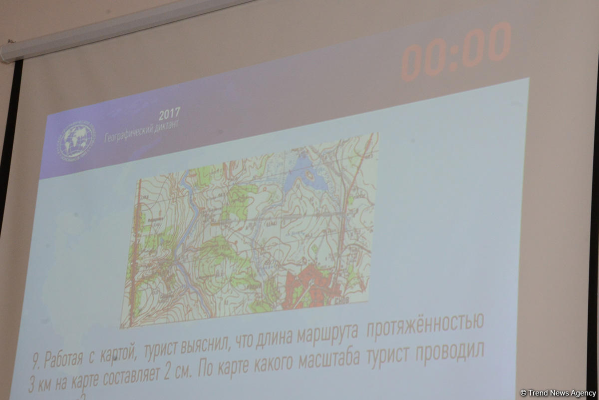 В Бакинском Филиале МГУ впервые в Азербайджане прошел Международный  Географический диктант-2017 (ФОТО)