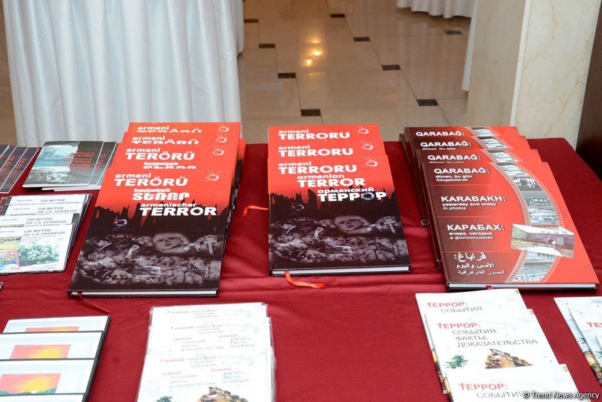 В Баку проходит международная конференция, посвященная модели азербайджанского мультикультурализма (ФОТО)