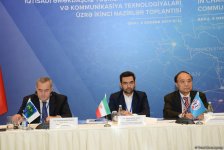 ИКТ является приоритетным направлением азербайджанской экономики - министр (ФОТО)