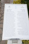 Центр культуры и эко-парк в поселке Зиря - путешествие в райский уголок (ФОТО)