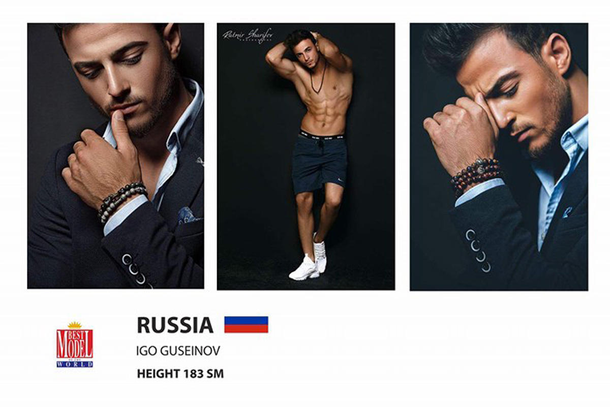 Азербайджанец представляет Россию во Франции - Best Model of The World 2017 (ФОТО)