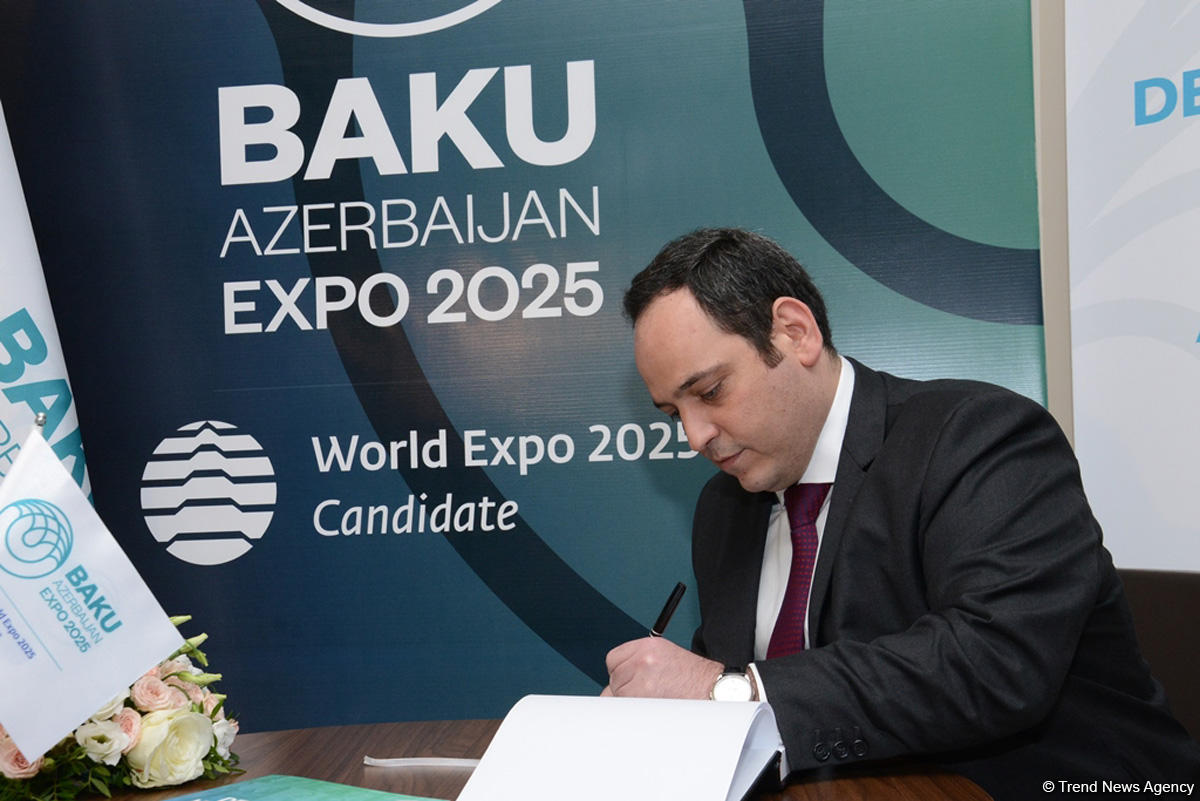 Оценочная миссия по Expo 2025 посетит Баку весной 2018 г. (ФОТО)