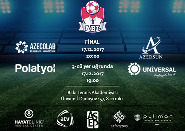17 декабря состоятся финальные игры осеннего кубка ABL Cup 2017-2018