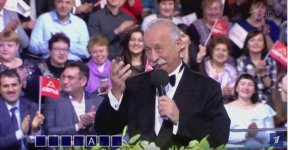 Самый лучший выпуск "Поле чудес" – мотивы Азербайджана и праздник чая (ВИДЕО, ФОТО)