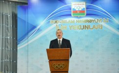 Президент Ильхам Алиев и Первая леди Мехрибан Алиева приняли участие в мероприятии, посвященном спортивным итогам 2017 года (ФОТО)