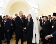 Президент Ильхам Алиев принял участие в международной конференции "Год Исламской солидарности-2017: Межрелигиозный и межкультурный диалог" (ФОТО)