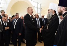 Президент Ильхам Алиев принял участие в международной конференции "Год Исламской солидарности-2017: Межрелигиозный и межкультурный диалог" (ФОТО)