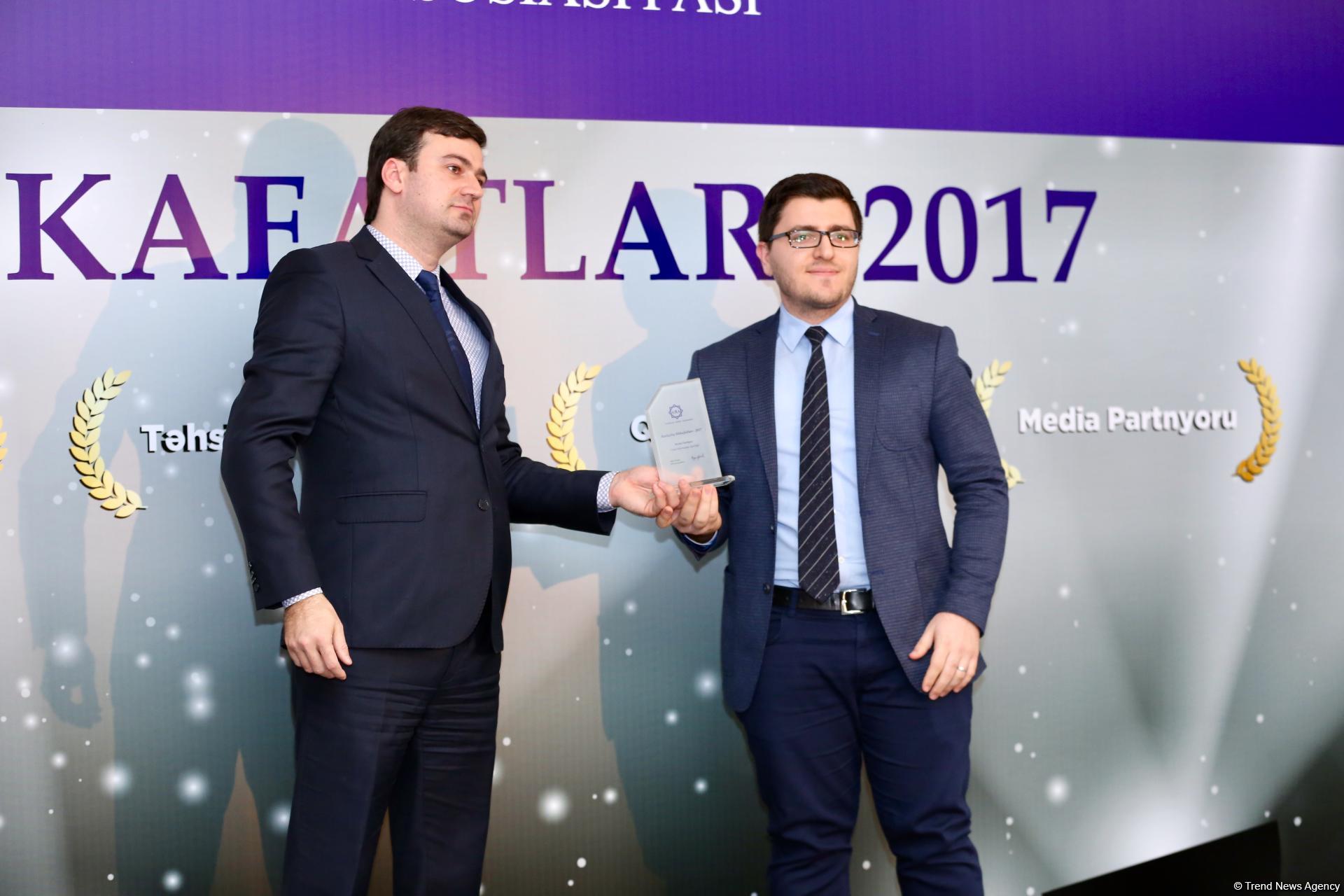 АМИ Trend удостоено награды Ассоциации банков Азербайджана (ФОТО)