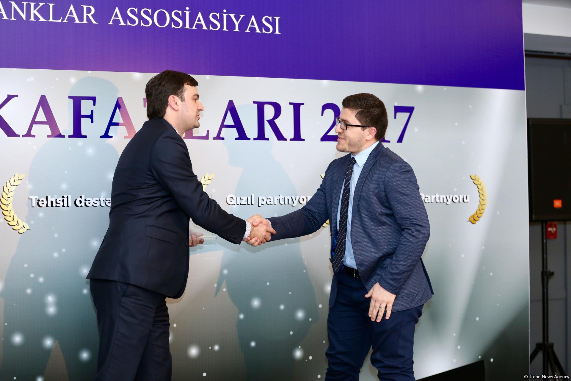 АМИ Trend удостоено награды Ассоциации банков Азербайджана (ФОТО)