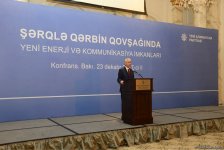 Baku hosting conference on energy, communication opportunities (PHOTO)