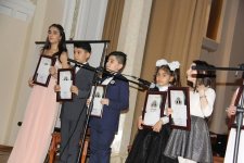 Полад Бюльбюльоглу наградил лауреатов конкурса в честь 120-летия Бюльбюля (ФОТО)