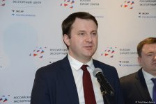 Открытие представительства РЭЦ в Баку поможет расширить товарооборот Азербайджана и РФ - министр (ФОТО)