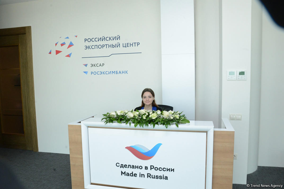Открытие представительства РЭЦ в Баку поможет расширить товарооборот Азербайджана и РФ - министр (ФОТО)