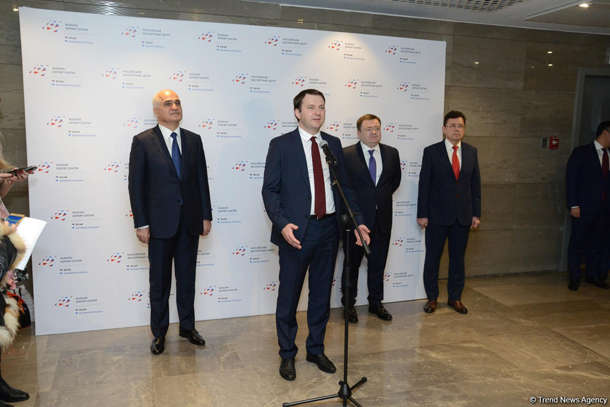 Открытие представительства РЭЦ в Баку поможет расширить товарооборот Азербайджана и РФ - министр (ФОТО)