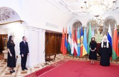 First VP Mehriban Aliyeva receives Order of saint Equal to Apostles Duchess Olga  (PHOTO)