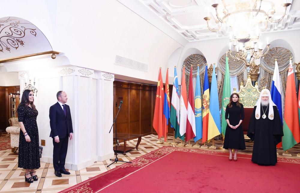 First VP Mehriban Aliyeva receives Order of saint Equal to Apostles Duchess Olga  (PHOTO)
