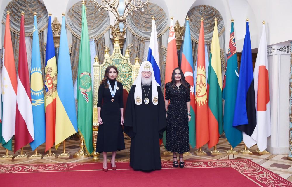 First VP Mehriban Aliyeva receives Order of saint Equal to Apostles Duchess Olga  (PHOTO)