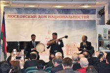Москва вспоминает великих азербайджанцев, внесших вклад в развитие России 
 (ФОТО)