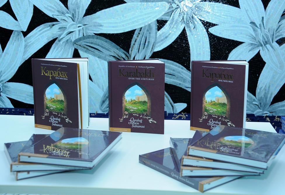 В Баку состоялась презентация книги "Карабах-летопись веков" (ФОТО)