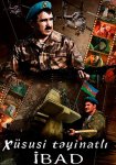 CinemaPlus покажет фильмы, посвященные трагедии 20 Января (ВИДЕО)