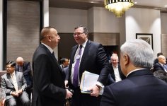 Президент Ильхам Алиев принял участие в сессии «Заседание лидеров по политике нефтегазовой промышленности» (ФОТО)