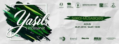В Азербайджане подведены итоги проекта "Зеленое искусство" (ФОТО)