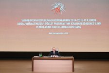 Президент Ильхам Алиев принял участие в конференции в рамках Госпрограммы социально-экономического развития регионов Азербайджана (ФОТО)