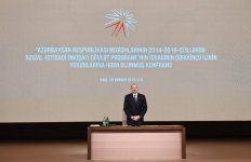 Президент Ильхам Алиев принял участие в конференции в рамках Госпрограммы социально-экономического развития регионов Азербайджана (ФОТО)