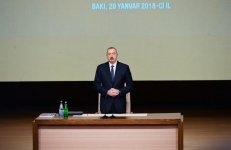 Президент Ильхам Алиев принял участие в конференции в рамках Госпрограммы социально-экономического развития регионов Азербайджана (ФОТО)